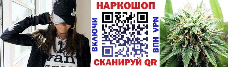 ГАШ Пошехонье