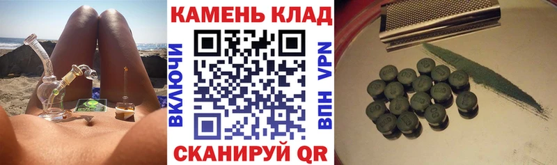ГАШ VHQ  Пошехонье 