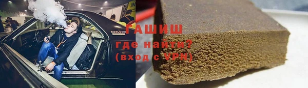 кокаин Алексеевка