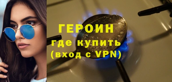 хмурый Абаза