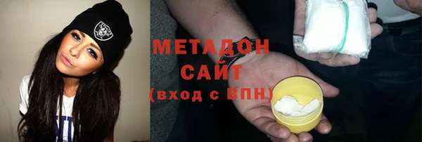 кокаин Алексин