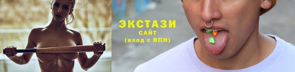 хмурый Абаза