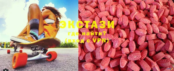 кокаин VHQ Абдулино