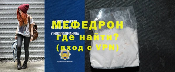 дурь Гусев