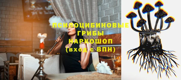 кокаин VHQ Абинск