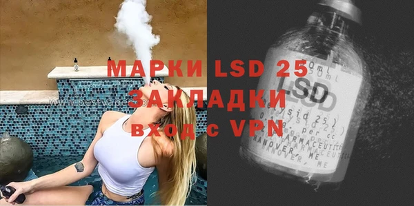первитин Алзамай