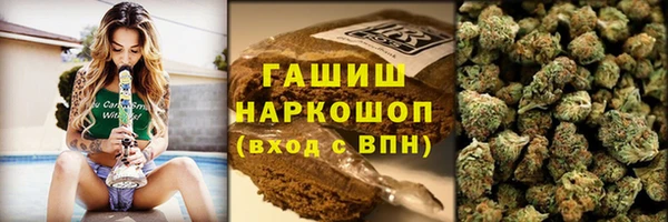 первитин Алзамай