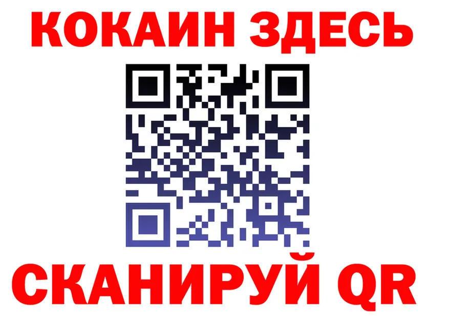 A PVP СК КРИС как зайти площадка MEGA Пошехонье