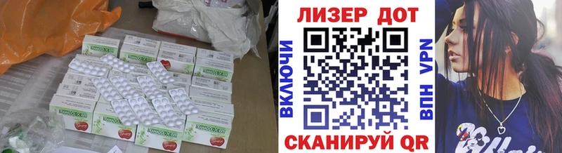 kraken ONION это формула ЛСД экстази кислота Пошехонье