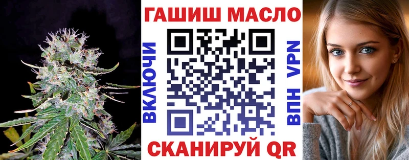 Дистиллят ТГК вейп  Пошехонье 